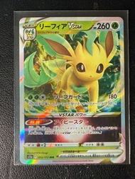 葉伊布 VSTAR Leafeon VSTAR日版 寶可夢 寵物小精靈 pokemon PTCG