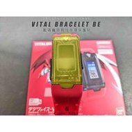 正品 滿版自修復保護膜 進口頂級犀牛皮保護貼，一組2入，VITAL BRACELET BE 數碼暴龍 數碼寶貝 育成手環