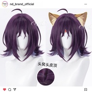 ND Home] Sakayori Iroha Sakayori Iroha Character cos Wig
