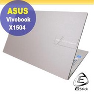 【Ezstick】ASUS X1504 X1504VA 二代透氣機身保護貼 DIY 包膜