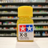 TAMIYA Color : X-8 LEMON YELLOW