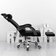 S-T💙Xinlecheng Computer chair Office chair Armchair Reclinable Gaming Chair Home Ergonomic Mesh Chair Swivel Chair MKUC
