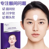Water Drop Eyebrow Sichuan Character Pattern Sticker Water Drop Sichuan Character Pattern Improve Fa
