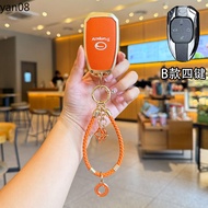 Car Key Case Cover keychain for Trumpchi GAC 2021 Empow J11 J12 J13 J14 J15 J16 GS8 GN8 2022 2023 Zi