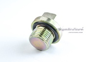 สกรูน้ำมัน น็อตอุดน้ำมัน ขนาด M10 - M30  (แพ็คละ 1 ตัว) น็อตอุดใต้แค้ง น็อตน้ำมันเครื่อง Oil Plug Bo