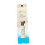 【Refill】 Limited Edition Anessa Sunscreen Powder Perfect UV Brush-On Powder Refill 3g SPF50+ PA++++ 