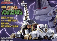 Bandai 魂商店限定 食玩 - SMP 恐龍戰隊-獸騎神 腕龍王