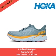 HOKA ONE ONE CLIFTON 8 SPORTS SHOES 1119393 รับประกัน 5 ปี ของแท้รับประกัน รองเท้าลำลองผู้หญิง ที่มี