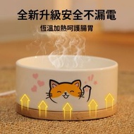 全城熱賣 - 加熱恆温貓咪飲水機 酸奶機 喝水碗 陶瓷保温狗狗飲水器 食盆 寵物用品