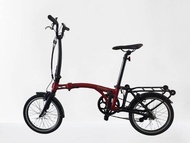 Alps tri-folding bike