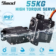 9imod 55kg Waterproof Magnetic Sensor High Torque Coreless Digital RC Servo