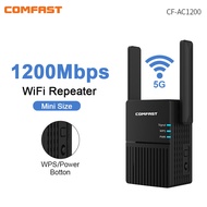 AC1200 5ghz WIFI repeater for home wifi router signal extender Repeater with 2*3dBi Antennas Access 