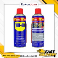 WD-40 MULTI PURPOSE LUBRICANT (333ML)
