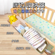 Bedside storage Bedhead storage Bedhead storage Crib Hanging storage Hanging Basket Diaper Bedside D