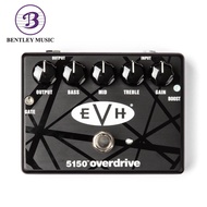 Dunlop MXR EVH 5150 Overdrive Pedal