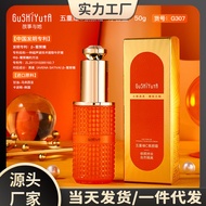 ✨So Five-fold No-face Cream with Her Texture Smooth Clear Refreshing Non-sticky Moisturizing Conceal