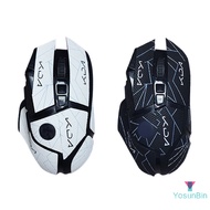 YosunBin] Mouse Grip Tape Skate Sticker Non Slip Suck Sweat Mouse Anti-Slip Sticker For G502 NEW