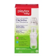 【美國代購】美國Playtex倍兒樂 Drop-Ins 防脹氣外出拋棄式奶水杯 奶瓶內杯 8-10oz 100入/盒