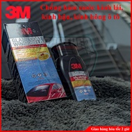 [Chính hãng 3M] Chai chống bám nước trên kính lái kính hậu kính hông ô tô 3M 08889LT Dung tích 200ml