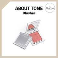 [ABOUT_TONE.] About Tone Fluffy Wear Blusher Cheek Anywhere 6 Colors