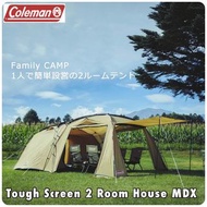 Coleman Tough Screen 2 Room House MDX 2000038139 戶外露營帳篷