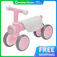 YaYa | Jolly Jelly Bike