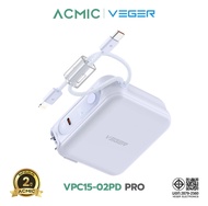 พาวเวอร์แบงค์ ACMIC Veger VPC15-02PD PRO ความจุ 15000mAh Powerbank มีสายชาร์จในตัว สีชมพู