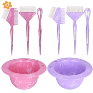 [Lacooppia2] 4 Pieces Hair Dye Kit Dye Brush Mixing Bowl Comb Brush Stirr PP Material Easy Clean Sui