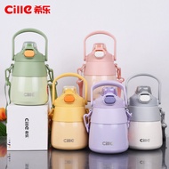 Cille 880ml/900ml 316SS Stainless Steel Vacuum Flask Thermos Water Bottle With Strap