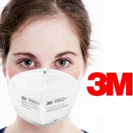 3M [9501+/9502+] Particulate Respirator KN95/P2 Face Mask (50pcs/1box)(E1-2)