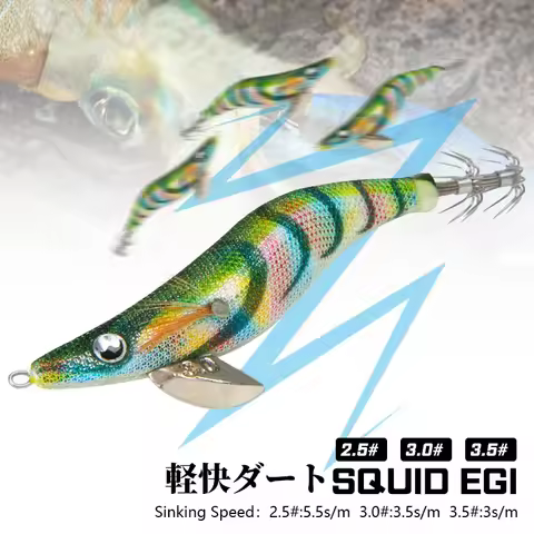 Deepsea Webfoot Octopus Cuttlefish Sea Fishing Lure Sinking EGI Luminous 3colors Squid Bait Squid Ji