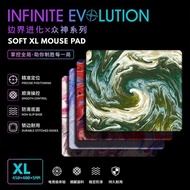 Border Evolution Gods Series Skin-Friendly Thin Thick Surface FPS Game Gaming CSGO Thickened Mouse P
