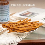 
Makanan makananan CrispyMijian Sea Salt-Base Water Stick Alkaline Biscuits Crispy Wheat Fragrant Ri
