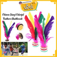 [uBeli] Capteh Chapteh Colorful Feathers Foot Kick Shuttlecock Traditional Toy Game Childhood Sports