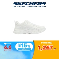 Skechers สเก็ตเชอร์ส รองเท้าเด็กผู้หญิง รองเท้าผ้าใบ Girls Dynamic Dash Tardy Time Shoes - 302615L-WHT Back to School, Lightweight, Machine Washable