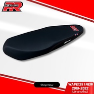 เบาะมอเตอร์ไซค์ เบาะปาด รุ่น WAVE 125 i New ปลาวาฬใหม่สีดำ  โลโก้ PR