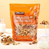 Kirkland - 開市客 Costco 科克蘭 無調味綜合堅果袋裝 1.13kg 原味清香 大容量 辦公室零食 平行進口