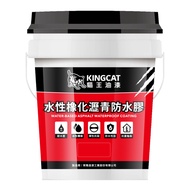 KINGCAT 貓王油漆 水性橡化瀝青防水膠 K1-600 5加侖  1桶