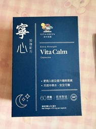 維特健靈寧心深睡專方60pcs