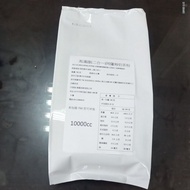 Two-In-One Assam Milk Tea Powder Sugar-Free Brewable 1,000cc Suitable For Breakfast Restaurant Rice 