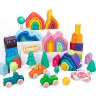 木製四大元素森林小樹房子玩具積木拼裝兒童趣味有趣過家家疊疊樂