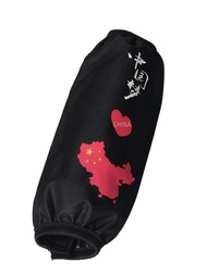 Honda CGX150 Motorbike Shock Absorber Protection Cover Dustproof Mudproof Sandproof Aftermarket Part