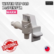 Delco Water Tap (WARM) *WHITE CW-919 & 929