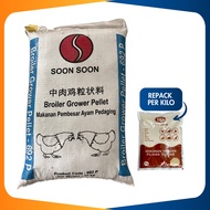[20KG] [692P] Dedak Makanan Ayam Pedaging Pembesaran|Dedak Ayam Grower|Dedak ayam|Makanan Ayam|Piru,