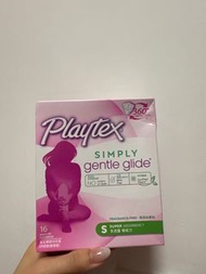 Playtex 衛生棉條16條裝 多流量