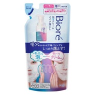 花王Biore柔泡沫卸妝乳 補充裝 170ml