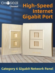 Choseal | Dual Port Cat6 Shielded Network Interface Panel 86 Type