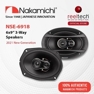 Nakamichi NSE6918 - 6x9" 3 Way Coaxial Speakers 260W | Car Speaker | Speaker Kereta | 6x9 | NSE 6918