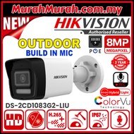 HIK HIKVISION DS-2CD1083G2-LIU 8.0MP POE + COLORVU + MIC / AUDIO Smart Hybrid Light 8MP 2160P IP Bul