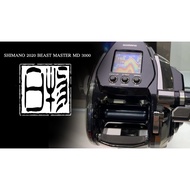 BRADN NEW 20 SHIMANO BEASTMASTER MD3000 Right Big Electric Reel JDM with 1 Year Local Warranty & Fre